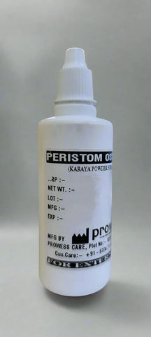 Prowess 9904 Peristom Stoma Powder 50 gm (3-PCS)