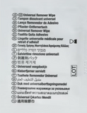 7760 Hollister Adapt Universal Remover Wipes No Sting